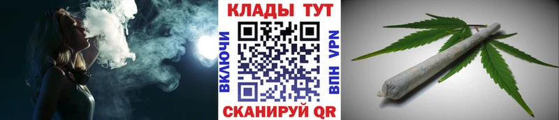 Купить ГАШ  COCAIN  Меф мяу мяу  APVP  Бошки Шишки  Грайворон