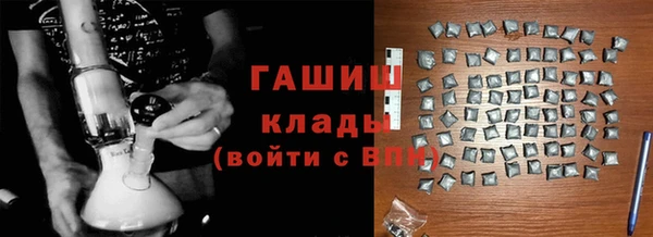 мефедрон мука Коряжма