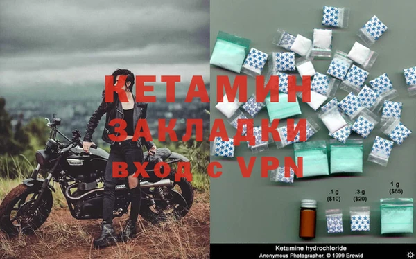 прущий лед Кирсанов