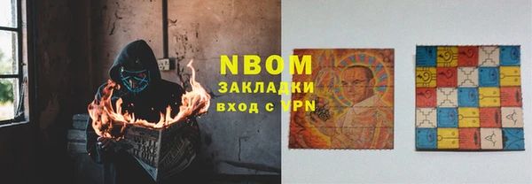 прущий лед Кирсанов