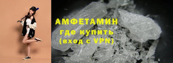 гашик Корсаков