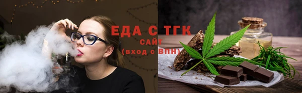 гашик Корсаков