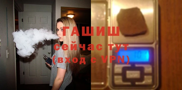винт Костерёво