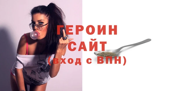 a pvp Кодинск