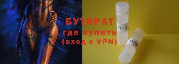 каннабис Козловка