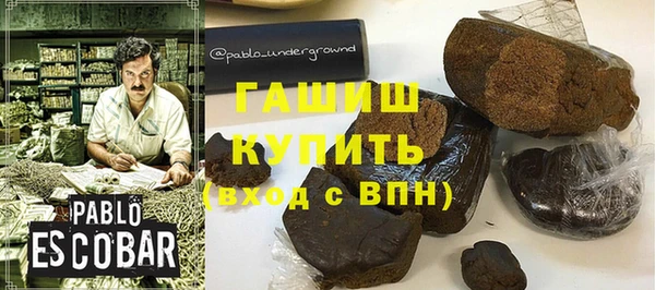 мефедрон мука Коряжма
