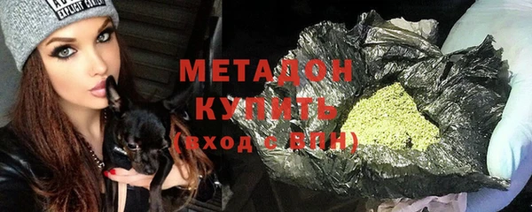 мефедрон мука Коряжма