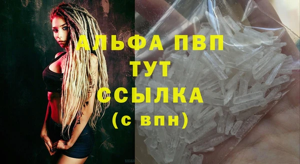 ECSTASY Киселёвск