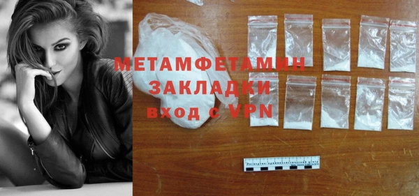 винт Костерёво