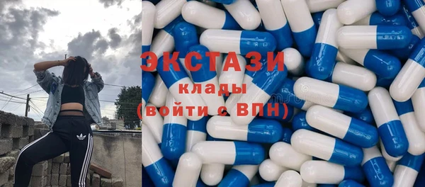 винт Костерёво