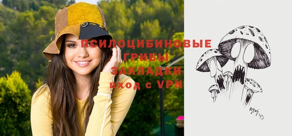 каннабис Козловка