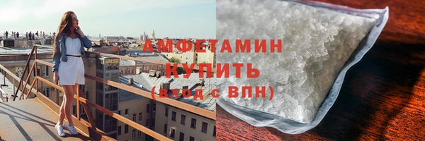 гашик Корсаков