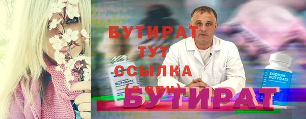 винт Костерёво