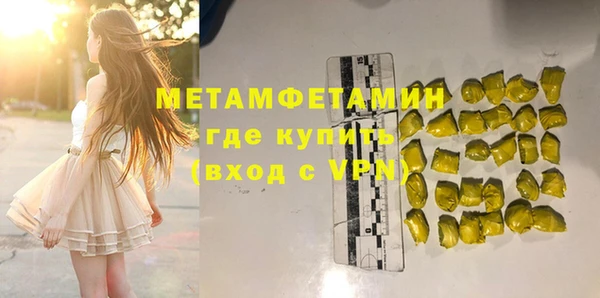 каннабис Козловка
